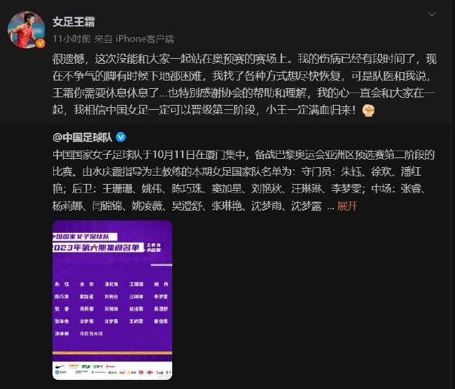 前瞻欧联：圣吉罗斯联VS利物浦时间：2023-12-15 01:45圣吉罗斯上场比赛在客场3-1战胜沙勒罗瓦，球队过去7场比赛5胜2平保持不败，近况十分出色。